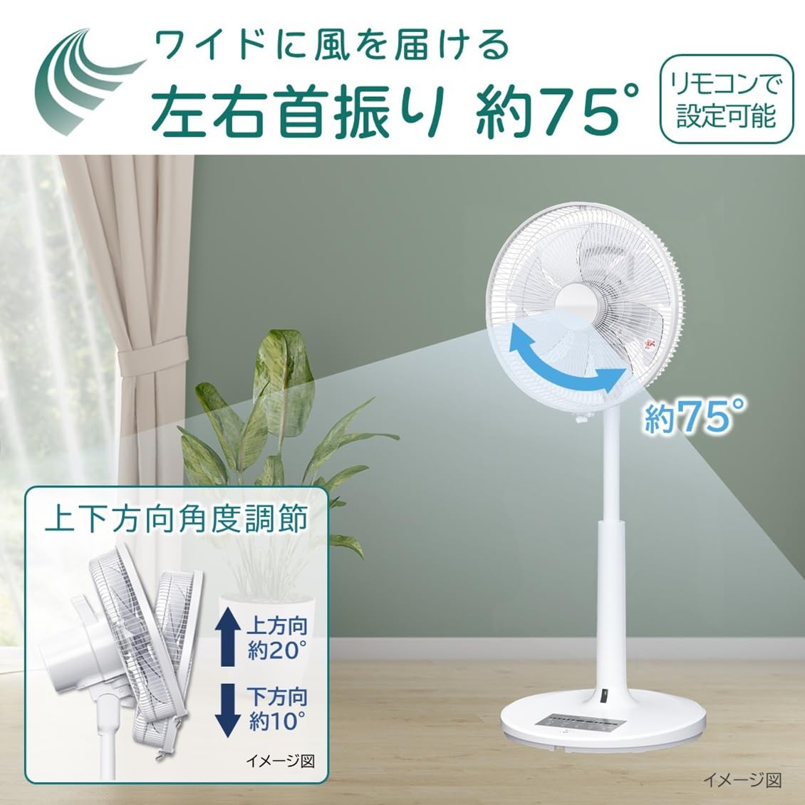 HITACHI 扇風機 HEF-DL300AZ 2024製 HITACHI 扇風機 HEF-DL300AZ 2024製 Amazon | 日立(HITACHI